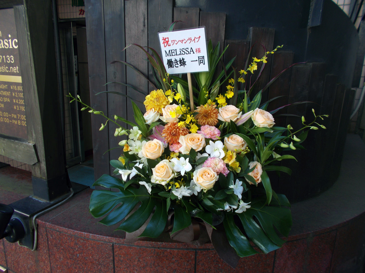 中野heavy sick ZERO